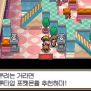 금빛체육관
