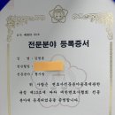 법무법인서안