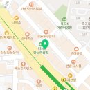 다사에스마디신경외과의원 네이버블로그