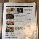 캠프케이시 버거앤비어