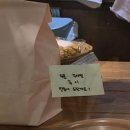 줄리도넛 이미지