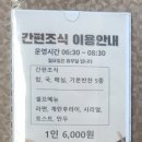 우인세탁 네이버블로그