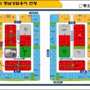 동보프라자 이미지