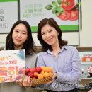 영동농협 하나로마트
