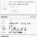 이삐꽃방