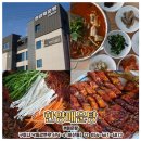 비산로7길-1 이미지