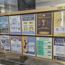 힐링프라자 이미지