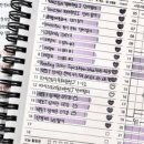 혜성종합전기