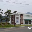 창녕비봉리패총전시관 이미지