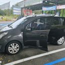 장검셀프세차장 이미지