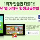 쿤모바일 이미지