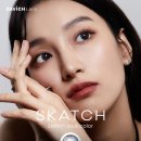 다비치안경 동탄역사점 이미지