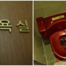 구산역1번출구앞 이미지