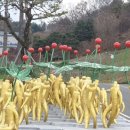 상동리 경로당 이미지