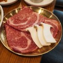 외식명가삼산정