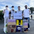 한국타이어 금산공장 대전일보