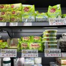 중앙제과마트 이미지