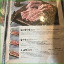 육향 이미지