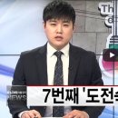성북7 이미지