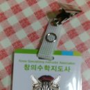 중등수학지도사2급 이미지