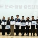 한국도로 이미지