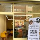 디저트와 건강빵 이미지