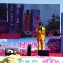 약산면-4 이미지