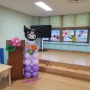 동인초등학교(병설) 이미지