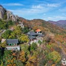 금오산유통 이미지