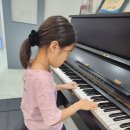 프리모음악학원 이미지