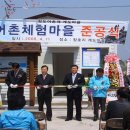 섬 낚시데크 체험 네이버블로그