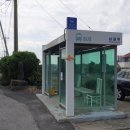 제주 올레길 19코스 이미지