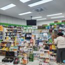 경북약국 이미지