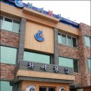 북부국수