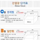 망우전자담배 네이버블로그
