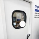 다비치히어링 부평역점 이미지