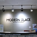 모던플레이스 이미지