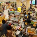 성동할인마트 이미지