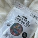 샛별세탁 | 퍼퓸 캡슐세제 모얼 초고농축 캡슐세제 사용 후기(섬유유연제 기능 포함)