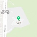 노원-현장-1018 이미지