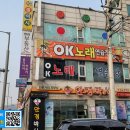 갤럭시당구장 이미지