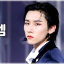 그룹아이엠