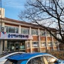 금산당구장 이미지
