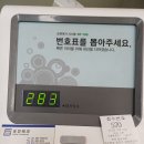 들러리횟집 이미지