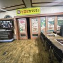 풍산가든정육점 이미지