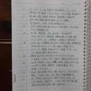 티모테 이미지