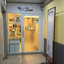 짬뽕지존사이언스파크점 | [발산/마곡] 짬뽕지존 사이언스파크점 24시간 맛집 짬짜면 솔직후기