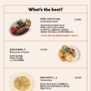 올리부스 꼼파뇨