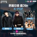 엔제이케이 네이버블로그