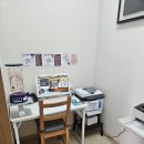 유성한의원 이미지